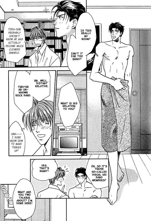 Page 27 Chapter 2 Wild Fish