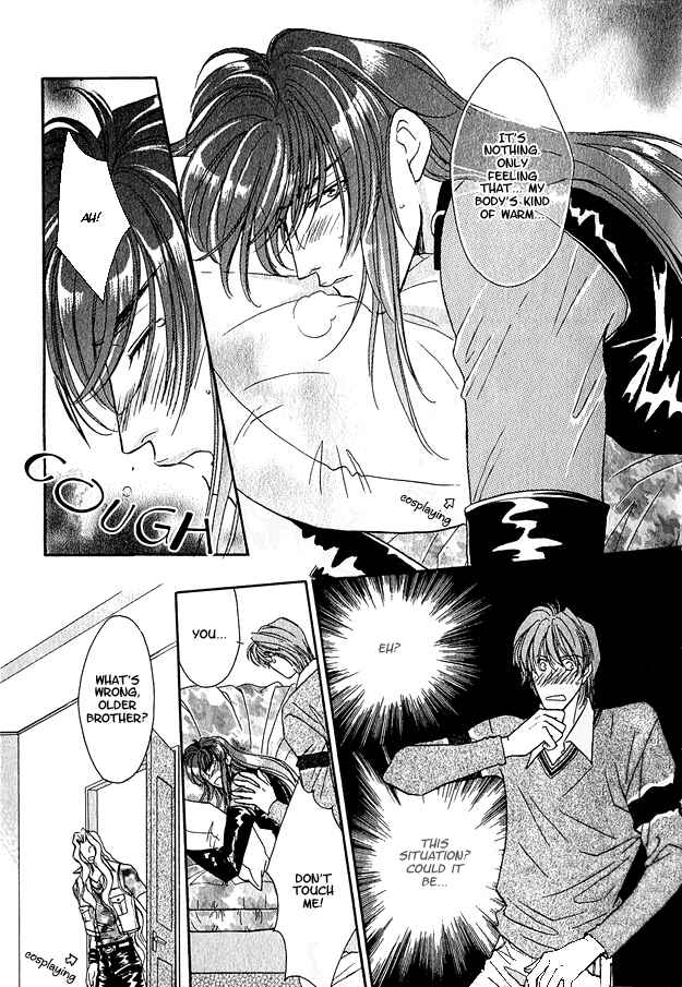 Page 41 Chapter 2 Wild Fish