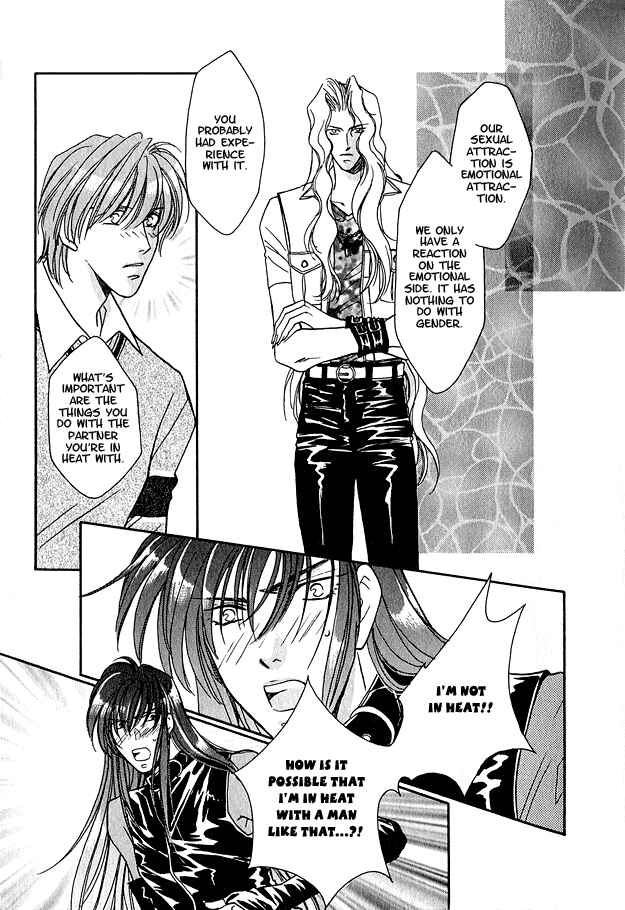 Page 43 Chapter 2 Wild Fish