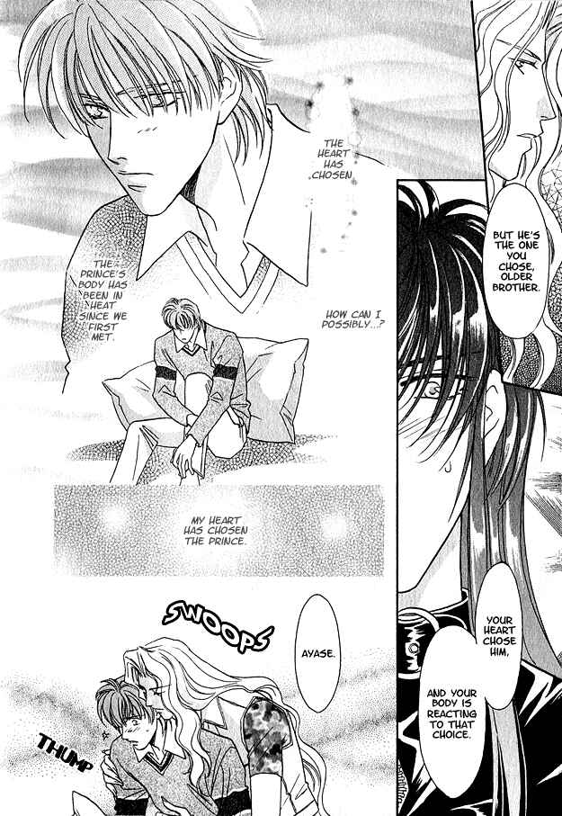 Page 44 Chapter 2 Wild Fish