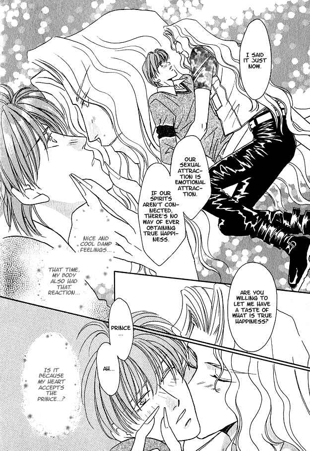 Page 46 Chapter 2 Wild Fish