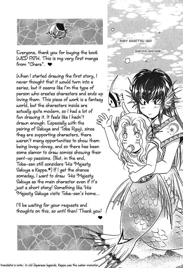 Page 8 Chapter 2 Wild Fish