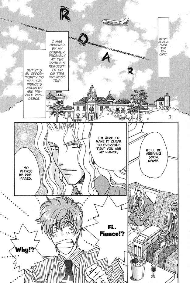 Page 10 Chapter 4 Wild Fish
