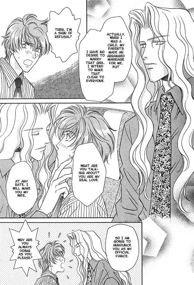 Page 11 Chapter 4 Wild Fish