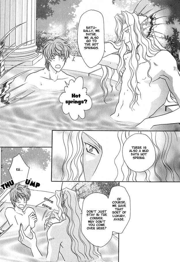 Page 21 Chapter 4 Wild Fish