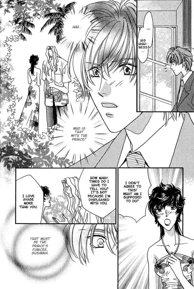 Page 26 Chapter 4 Wild Fish