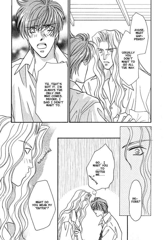 Page 31 Chapter 4 Wild Fish