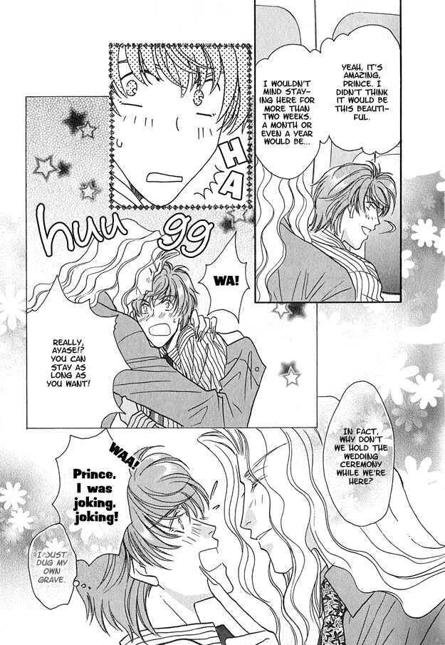 Page 9 Chapter 4 Wild Fish