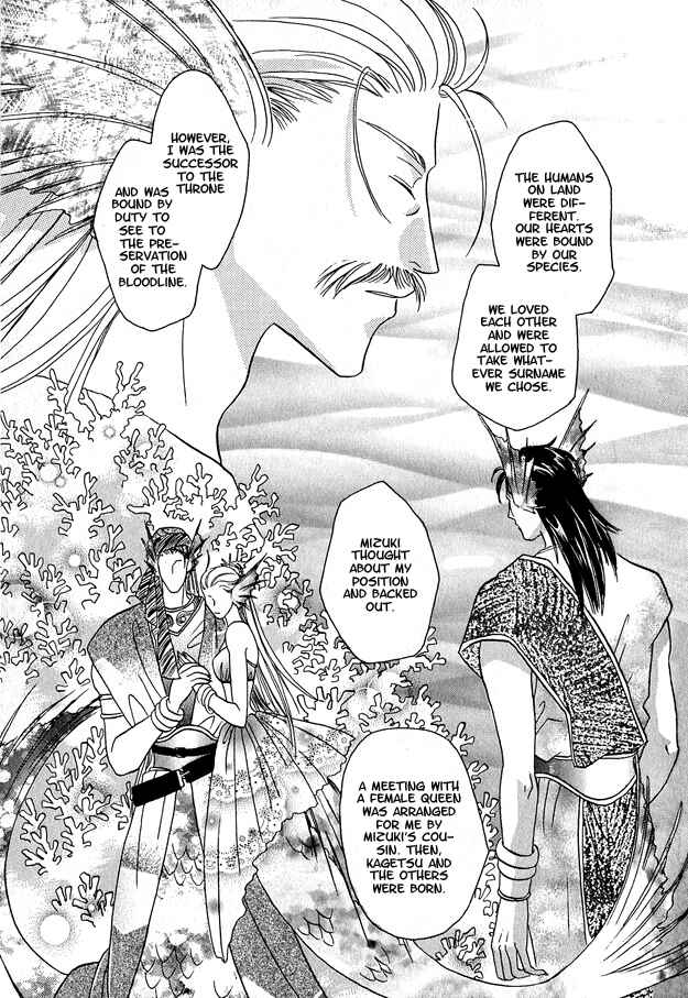 Page 30 Chapter 5 Wild Fish