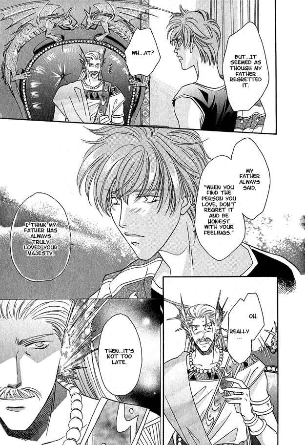 Page 32 Chapter 5 Wild Fish