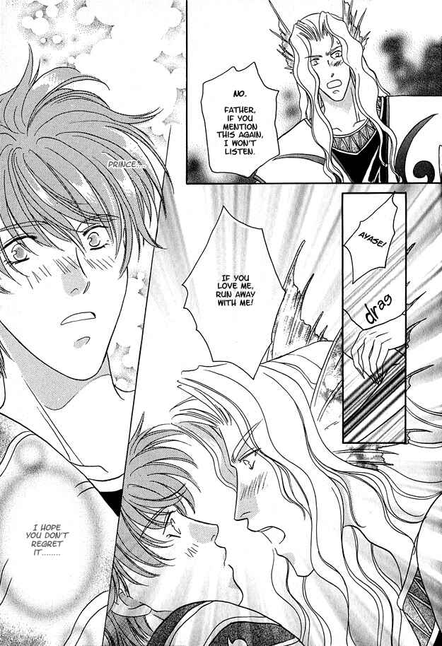 Page 34 Chapter 5 Wild Fish