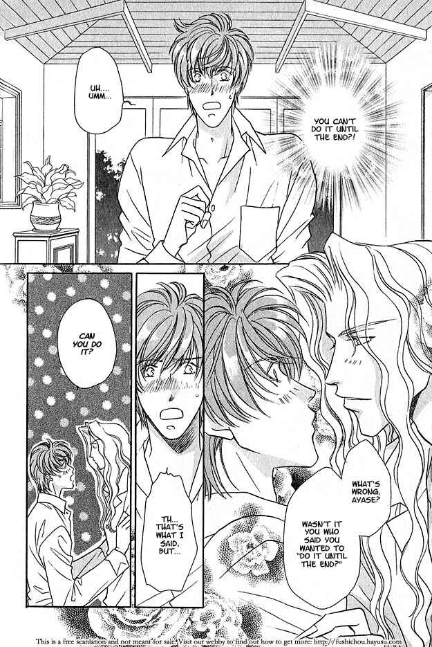 Page 7 Chapter 5 Wild Fish