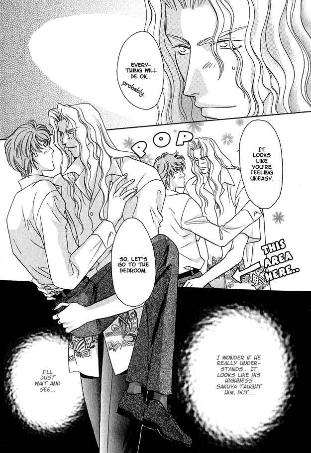 Page 8 Chapter 5 Wild Fish