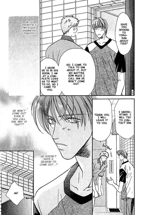 Page 21 Chapter 3 Wild Fish