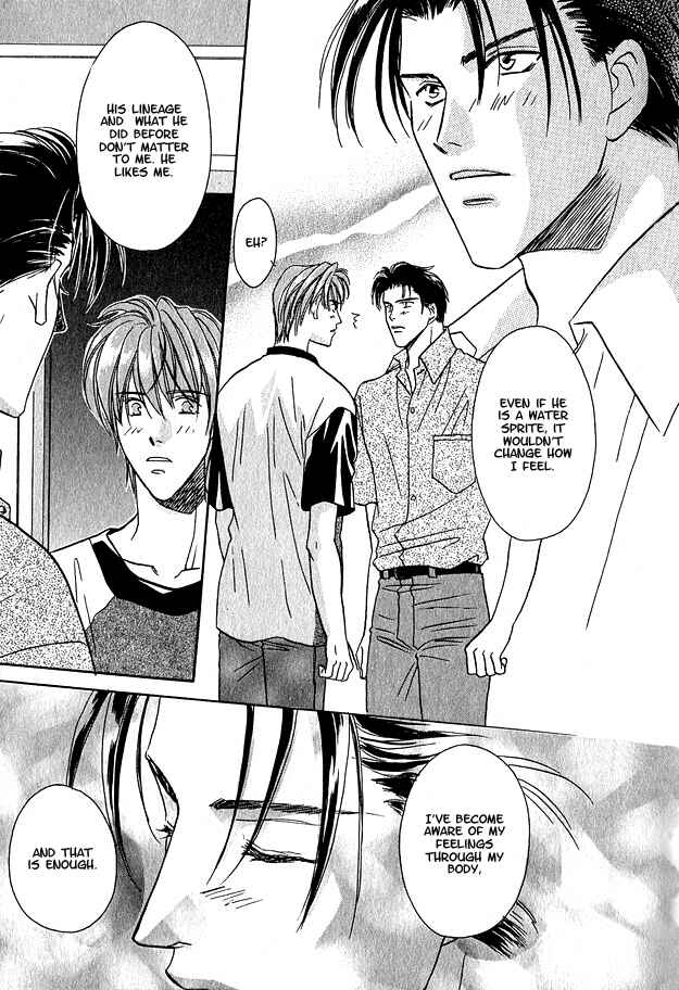 Page 25 Chapter 3 Wild Fish