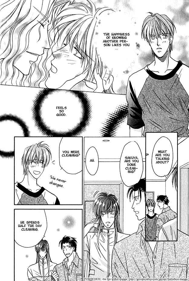 Page 26 Chapter 3 Wild Fish