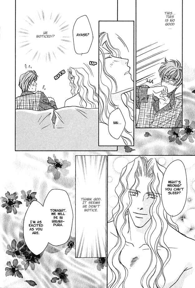 Page 36 Chapter 3 Wild Fish