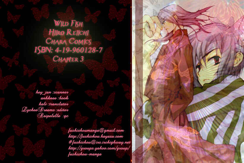 Page 5 Chapter 3 Wild Fish