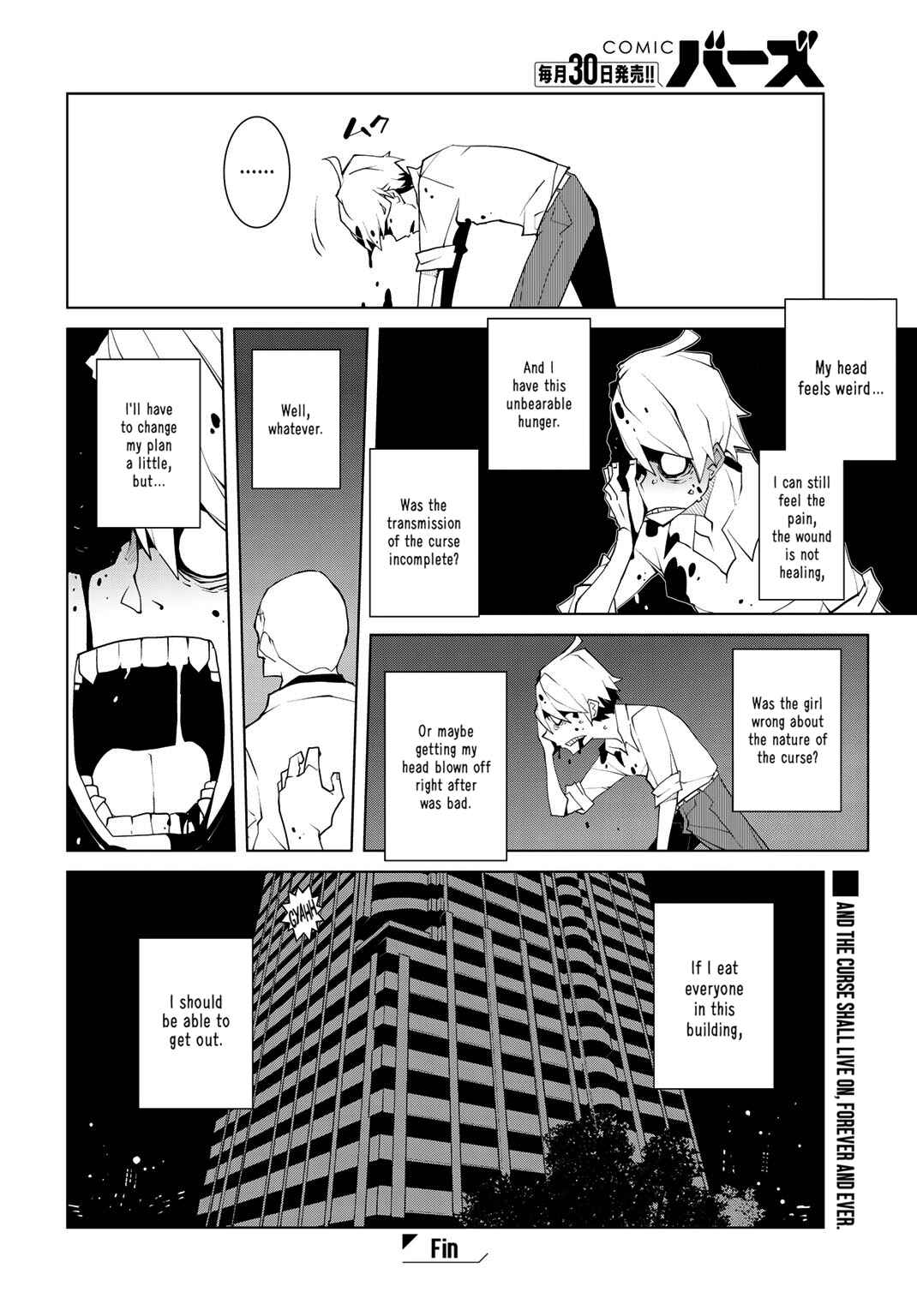 Page 16 Chapter 0 Primo Piatto