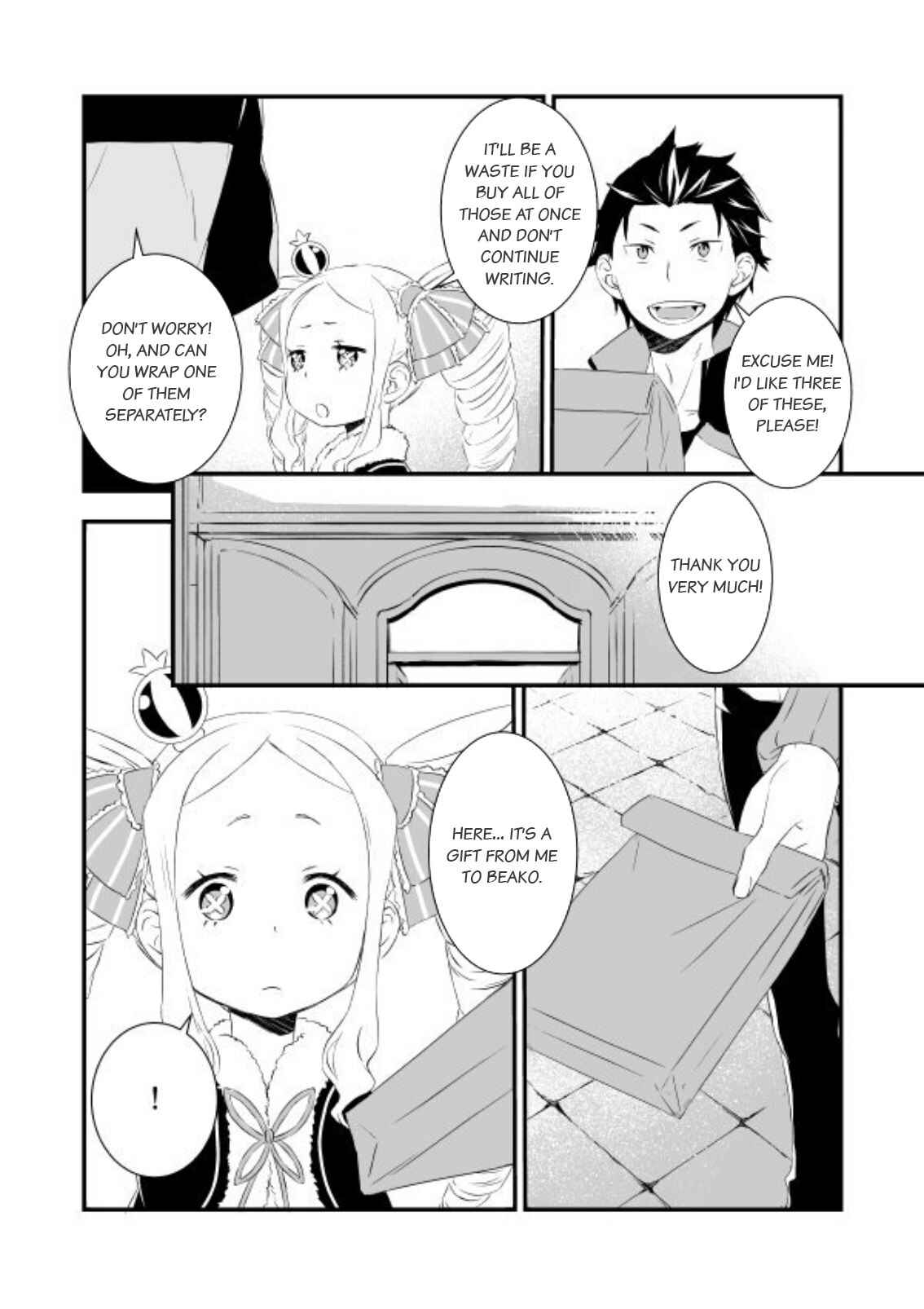 Page 12 Chapter 1 Re:Zero Kara Hajimeru Isekai Seikatsu - Natsuki Subaru to Beatrice no Fukuonsho (Doujinshi)