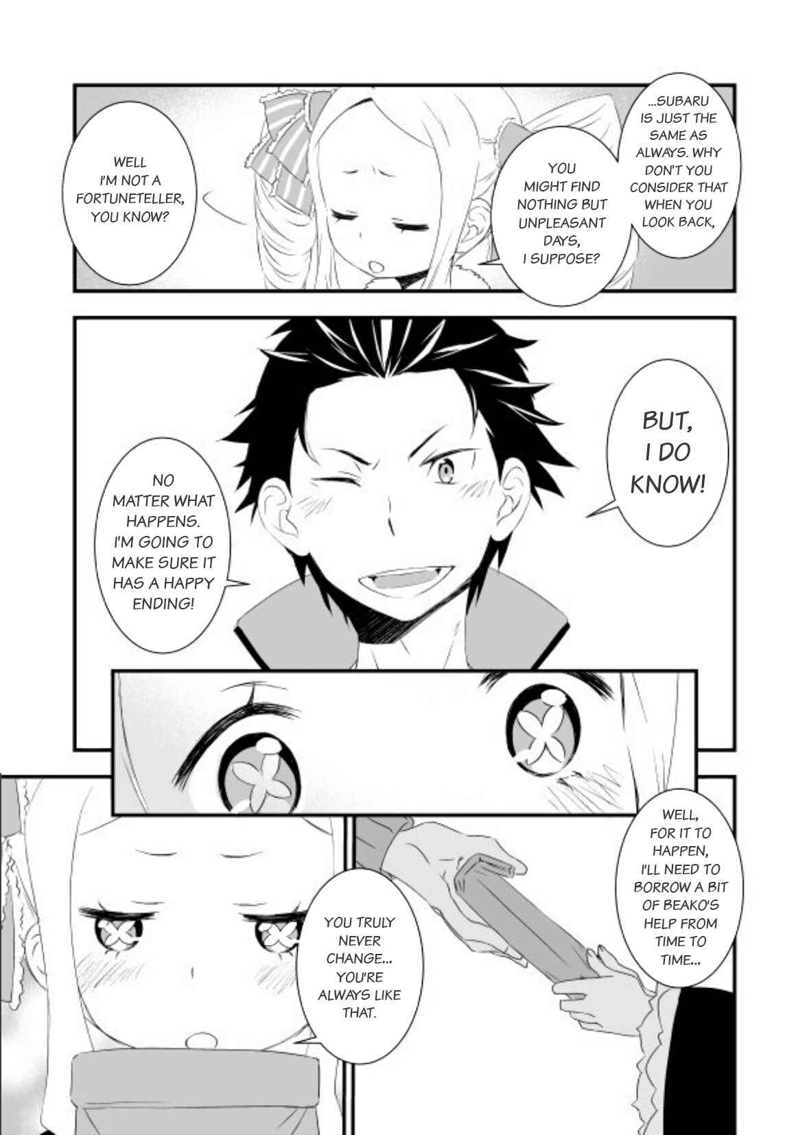 Page 14 Chapter 1 Re:Zero Kara Hajimeru Isekai Seikatsu - Natsuki Subaru to Beatrice no Fukuonsho (Doujinshi)