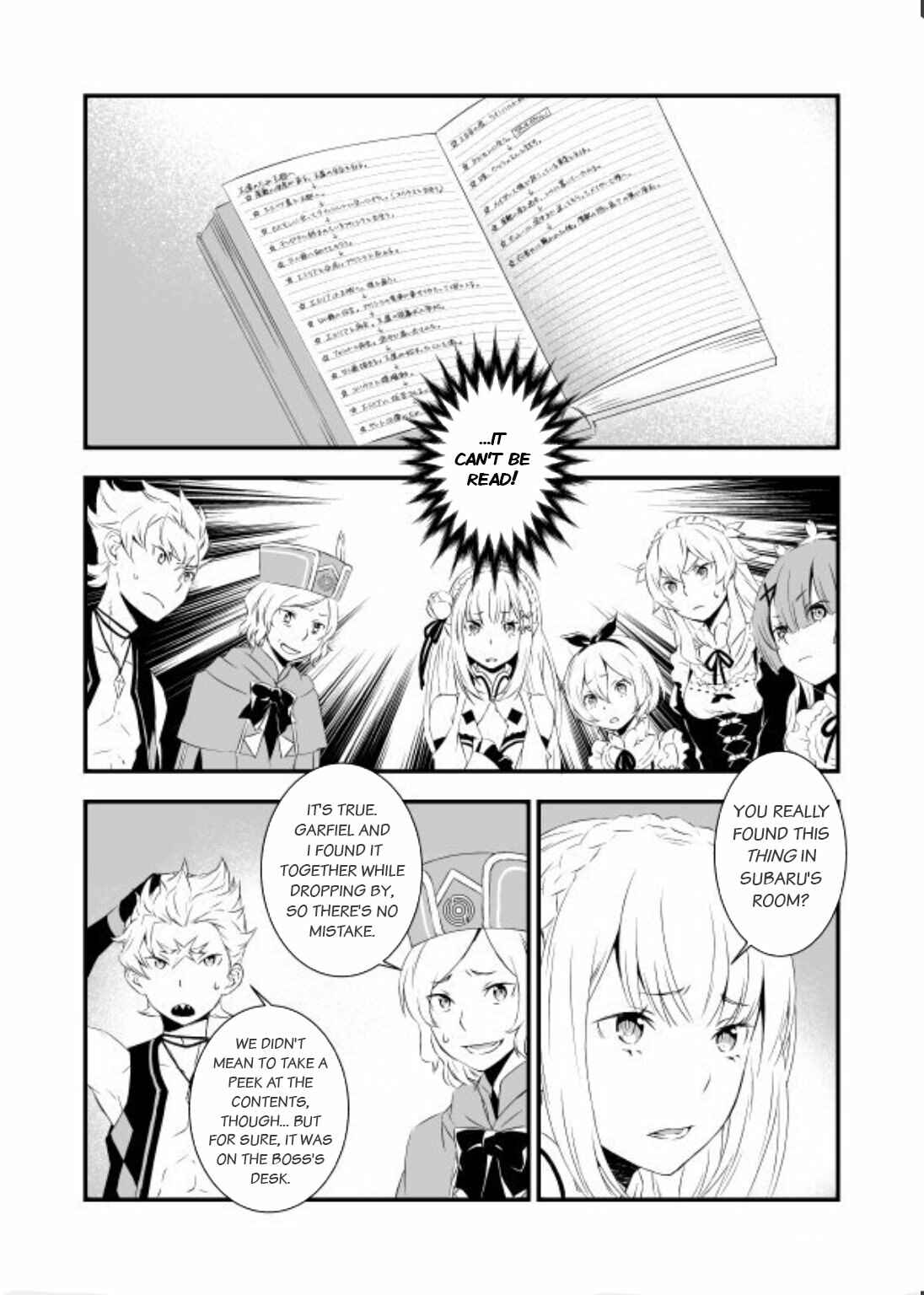 Page 2 Chapter 1 Re:Zero Kara Hajimeru Isekai Seikatsu - Natsuki Subaru to Beatrice no Fukuonsho (Doujinshi)