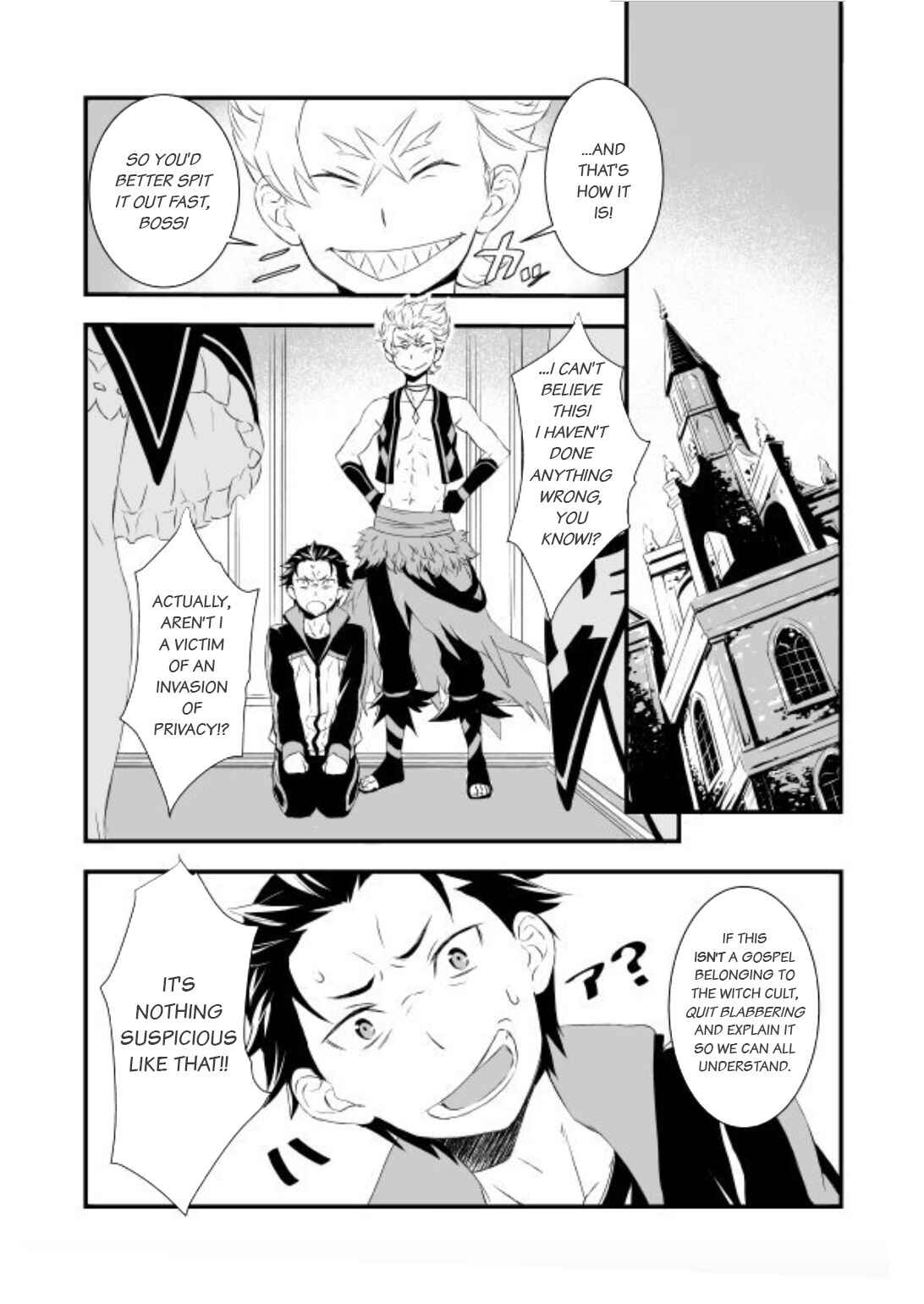 Page 6 Chapter 1 Re:Zero Kara Hajimeru Isekai Seikatsu - Natsuki Subaru to Beatrice no Fukuonsho (Doujinshi)