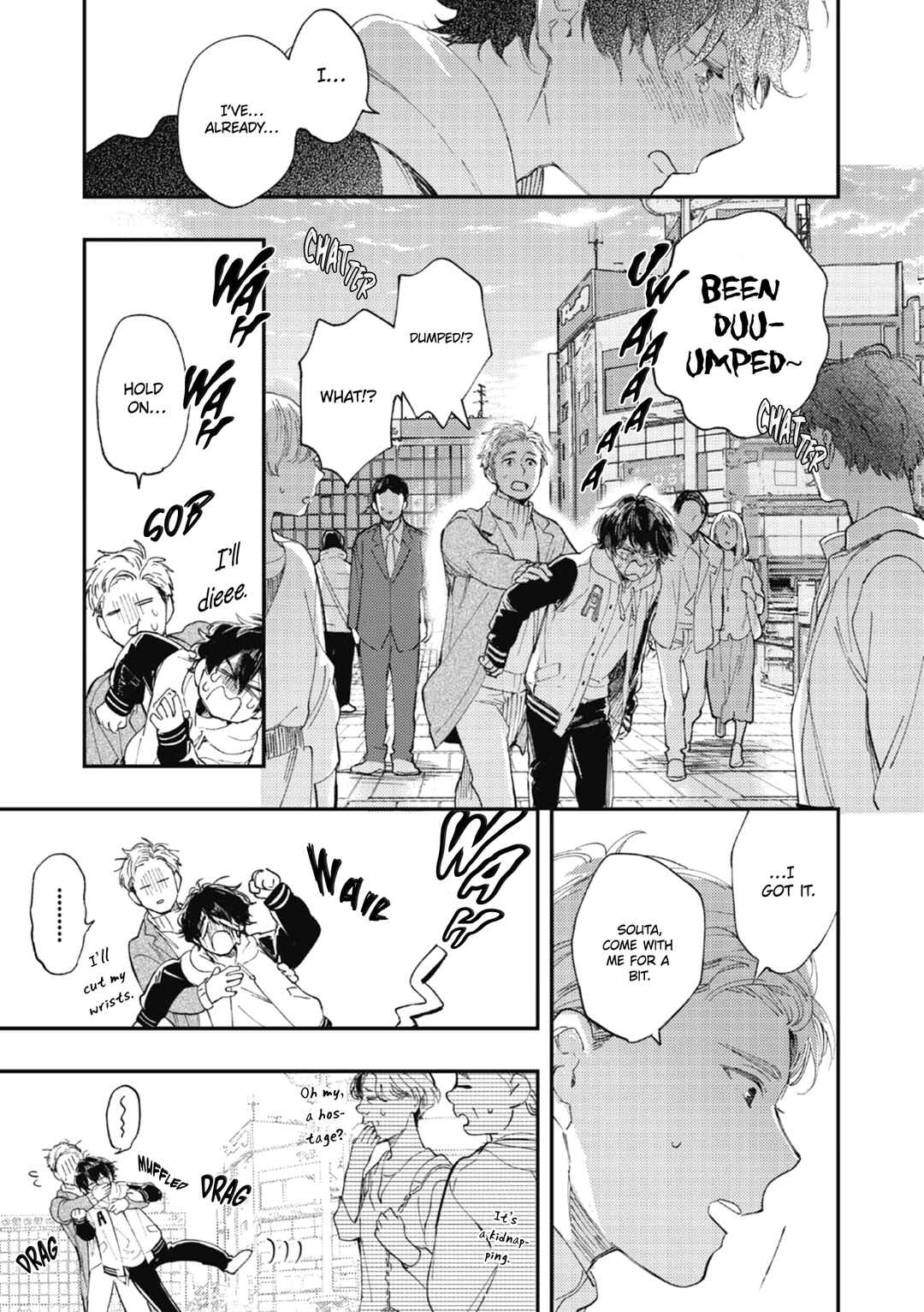Page 19 Chapter Unknown_914a Kanchigai Love Factory