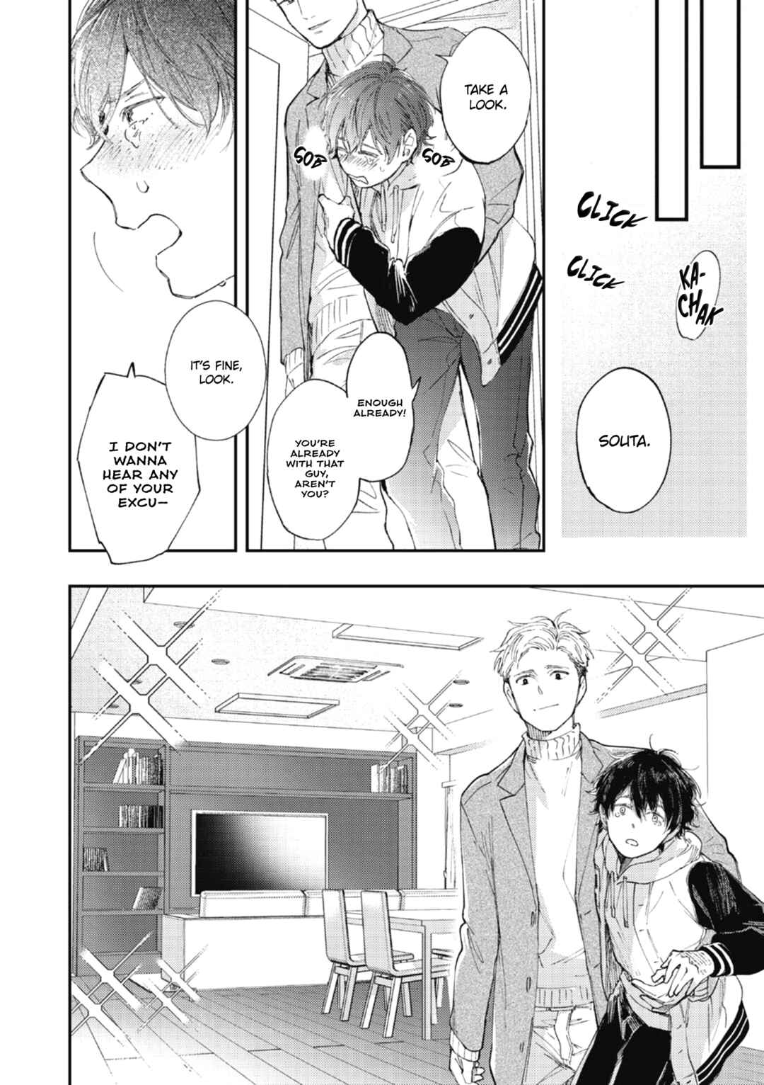 Page 20 Chapter Unknown_914a Kanchigai Love Factory
