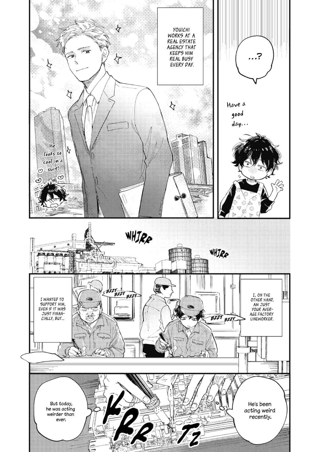 Page 7 Chapter Unknown_914a Kanchigai Love Factory