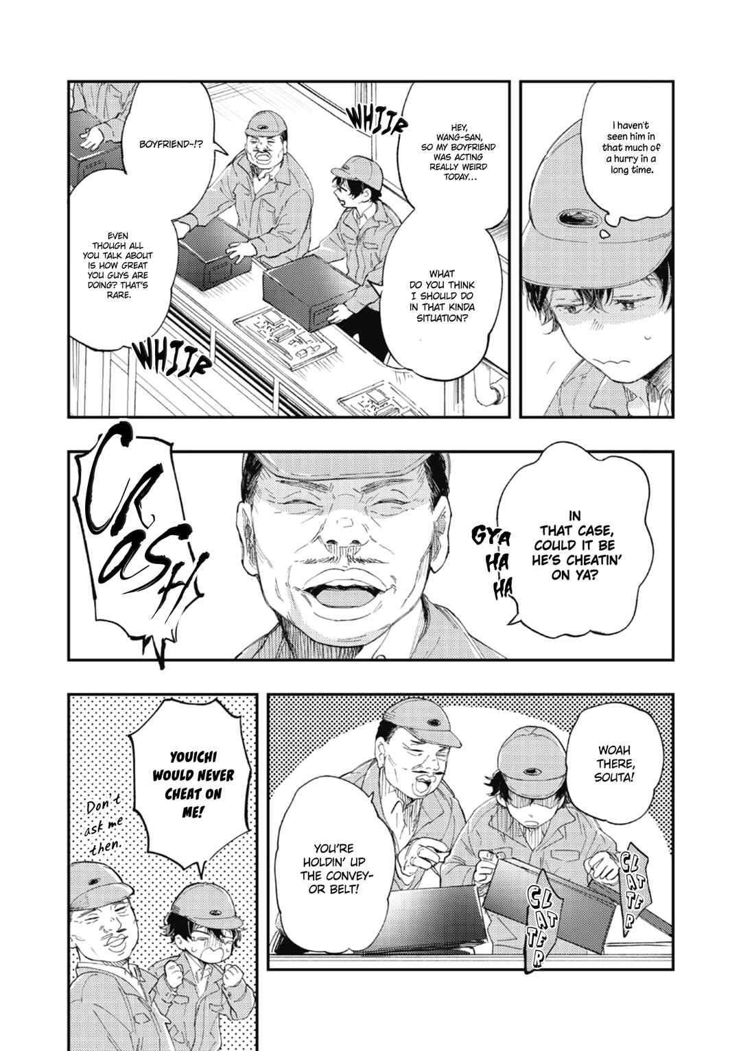 Page 8 Chapter Unknown_914a Kanchigai Love Factory