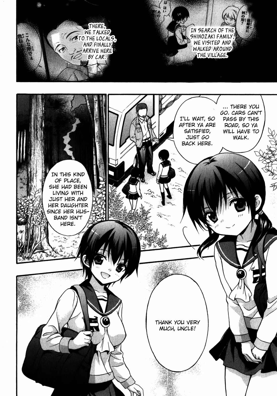 Page 2 Chapter 16 Corpse Party - Book of Shadows