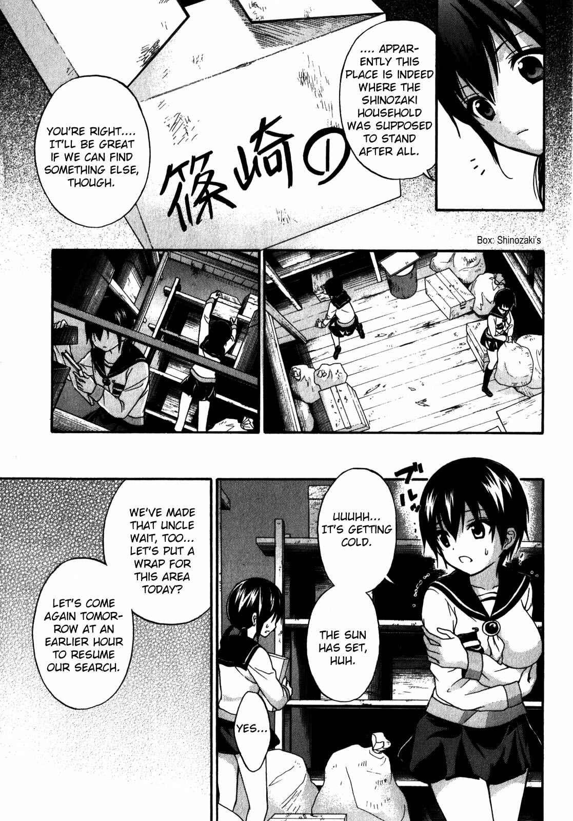 Page 5 Chapter 16 Corpse Party - Book of Shadows