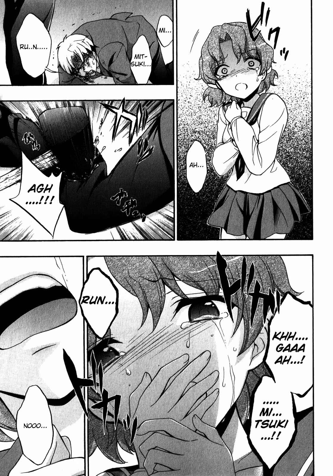 Page 13 Chapter 14 Corpse Party - Book of Shadows