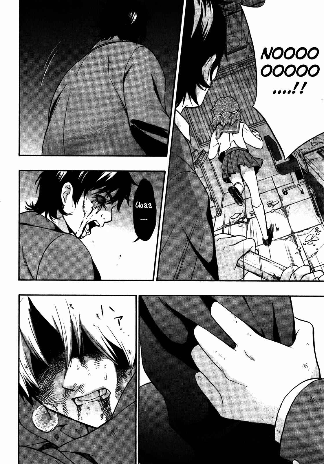 Page 14 Chapter 14 Corpse Party - Book of Shadows