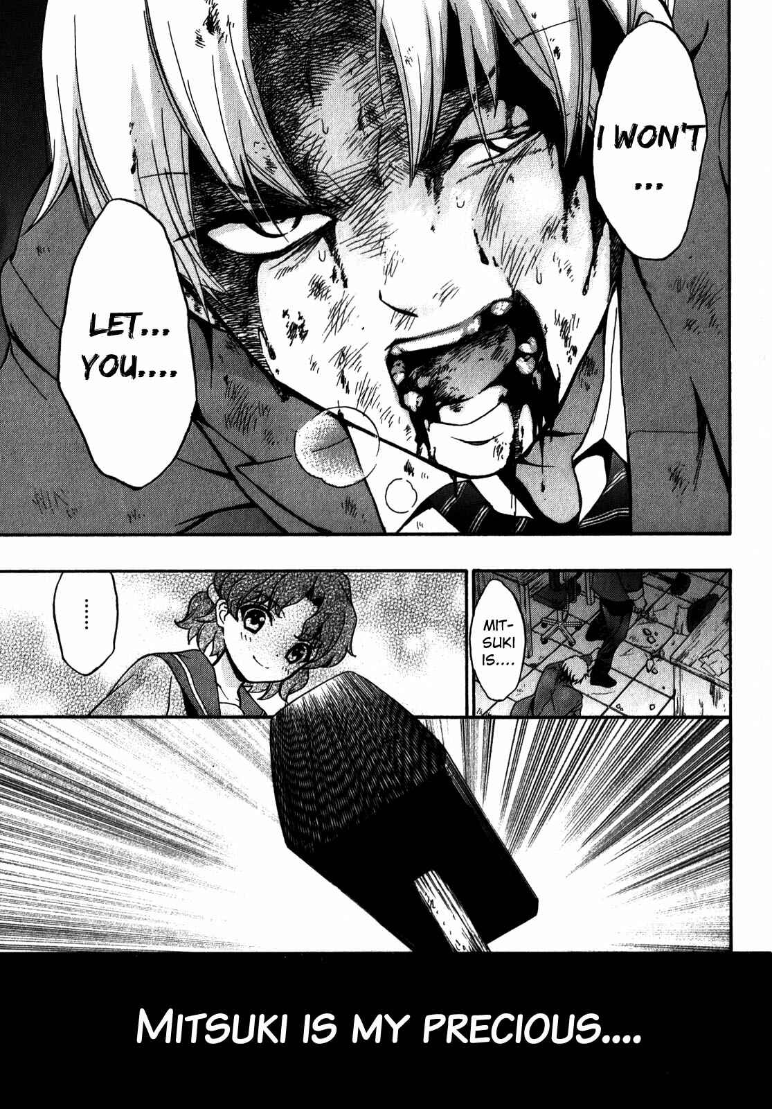 Page 15 Chapter 14 Corpse Party - Book of Shadows