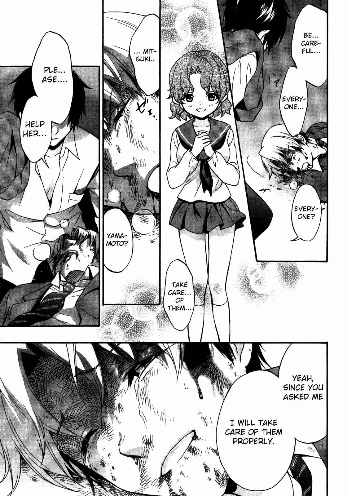 Page 19 Chapter 14 Corpse Party - Book of Shadows