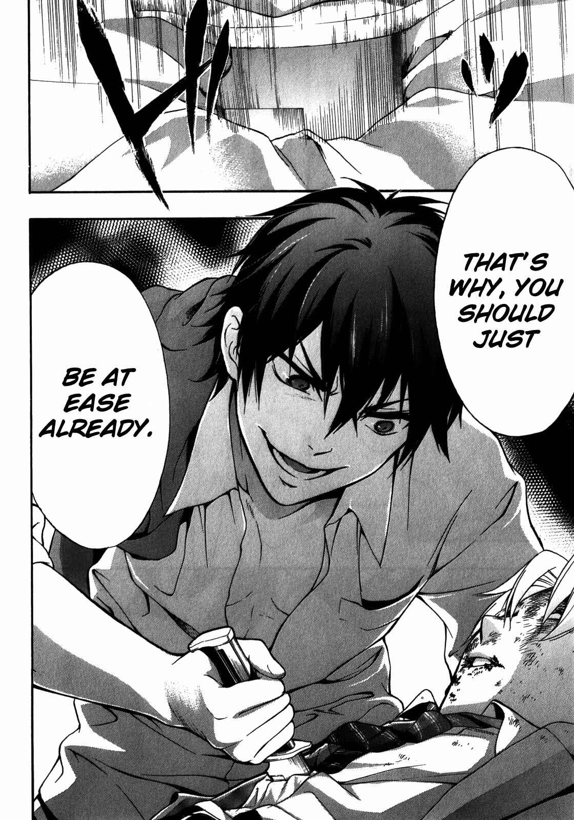 Page 20 Chapter 14 Corpse Party - Book of Shadows