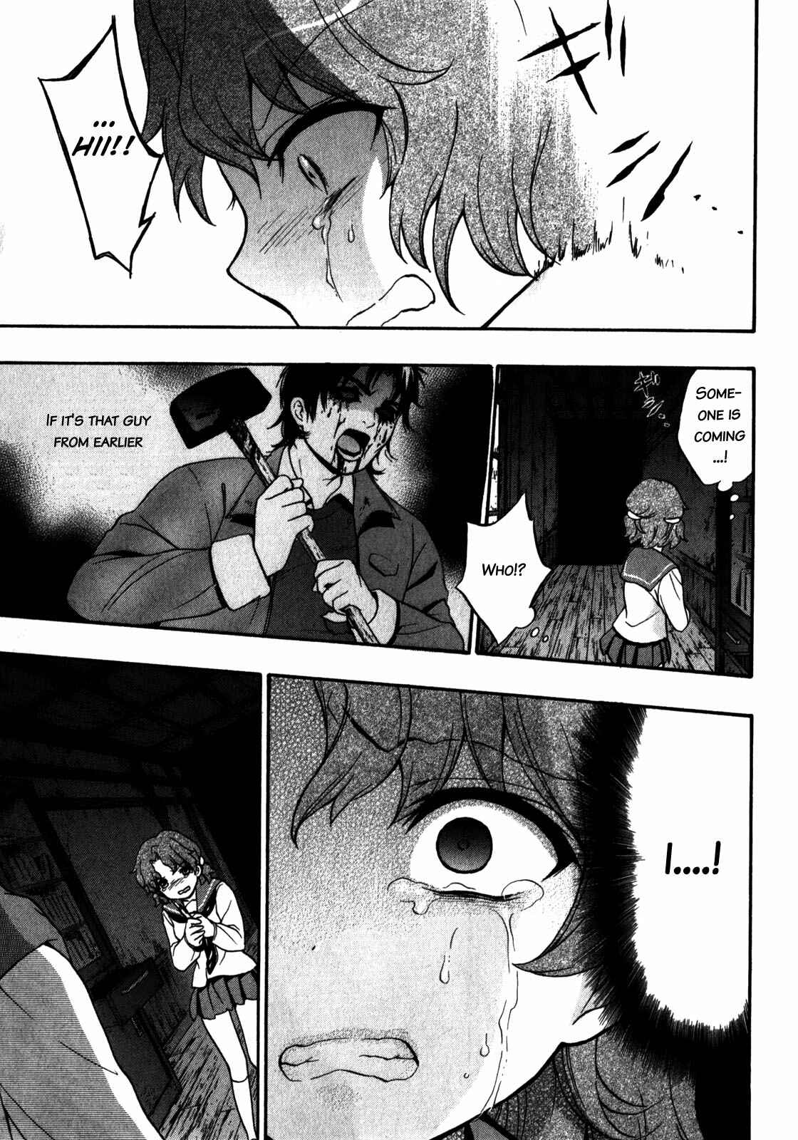 Page 23 Chapter 14 Corpse Party - Book of Shadows
