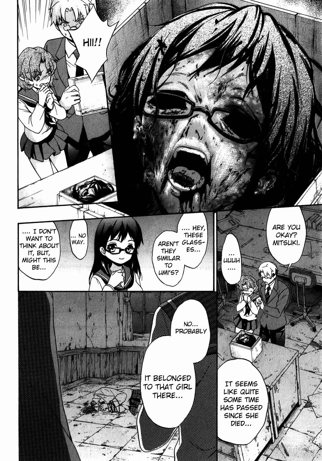 Page 8 Chapter 14 Corpse Party - Book of Shadows