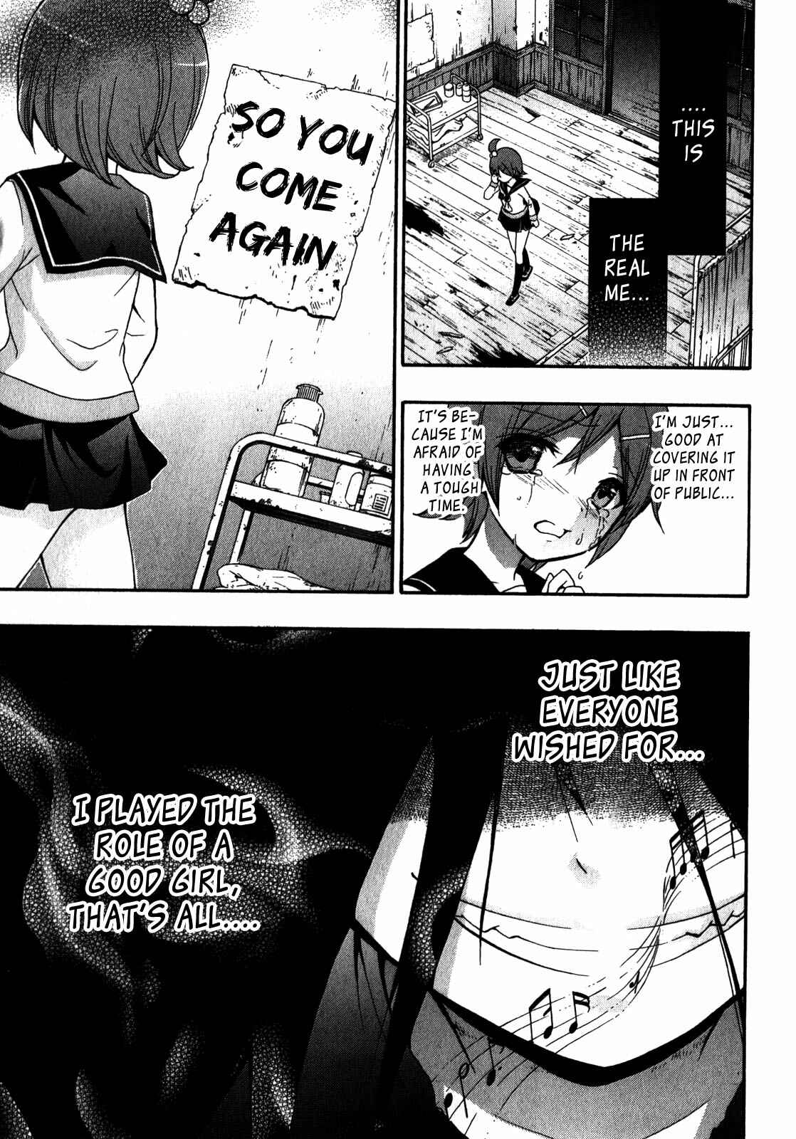 Page 17 Chapter 12 Corpse Party - Book of Shadows