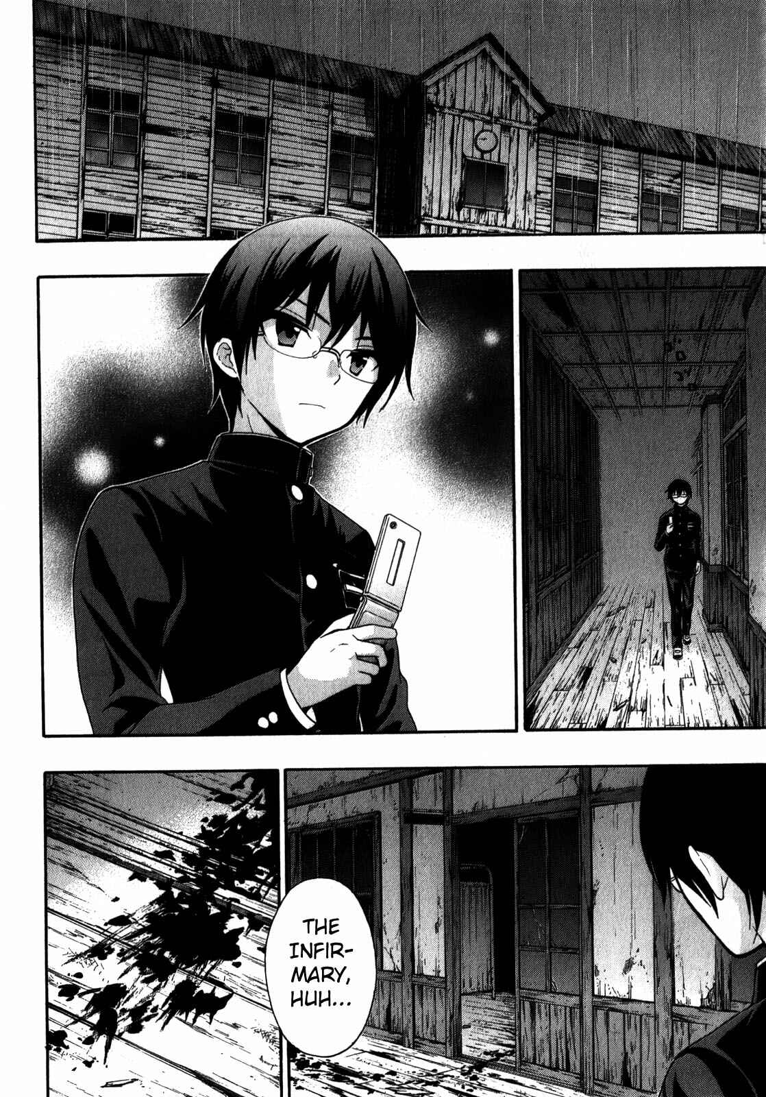 Page 22 Chapter 12 Corpse Party - Book of Shadows