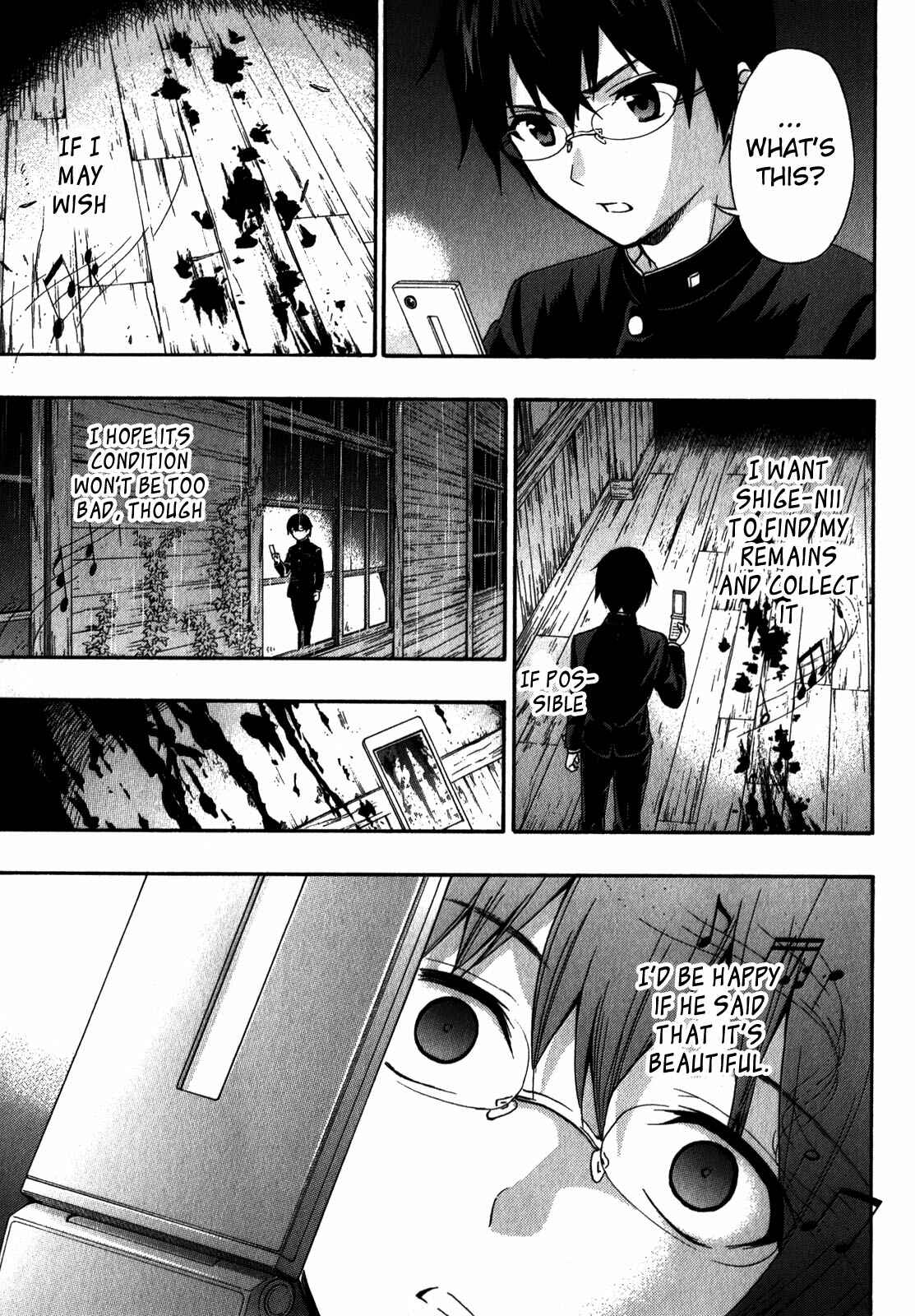 Page 23 Chapter 12 Corpse Party - Book of Shadows