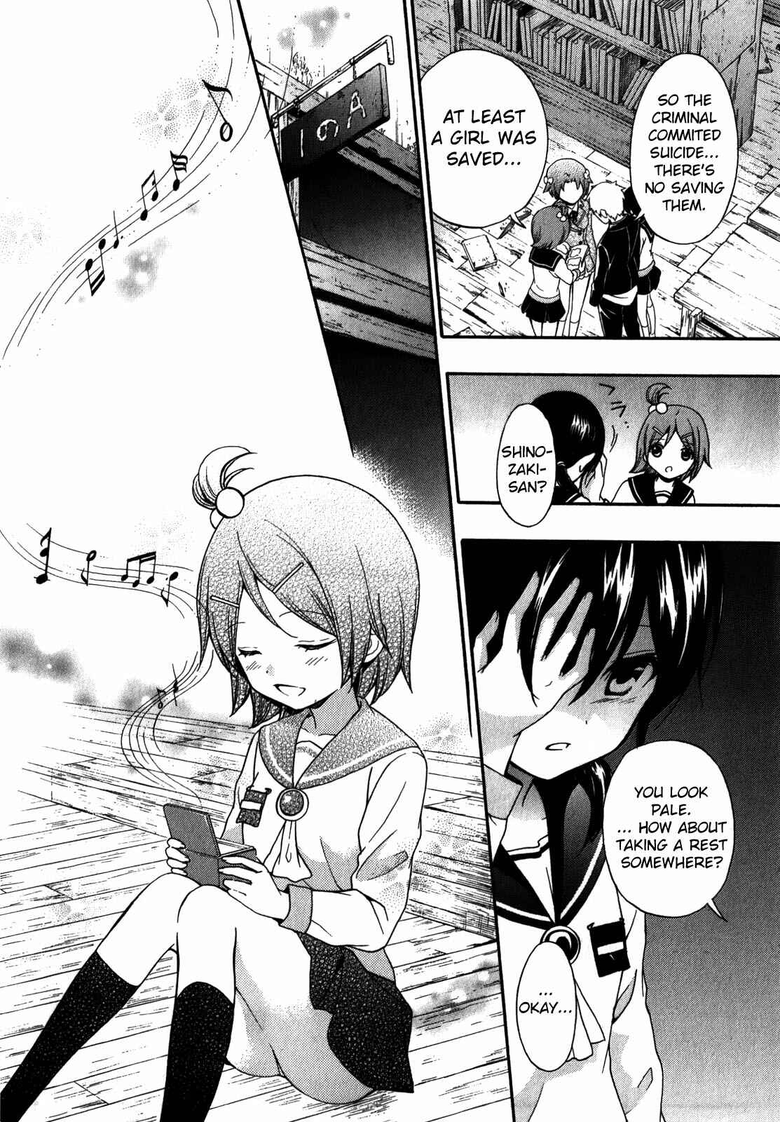 Page 4 Chapter 12 Corpse Party - Book of Shadows