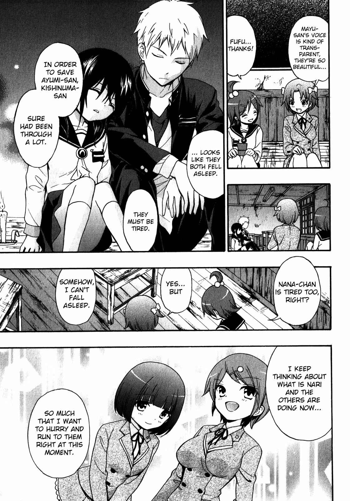 Page 5 Chapter 12 Corpse Party - Book of Shadows