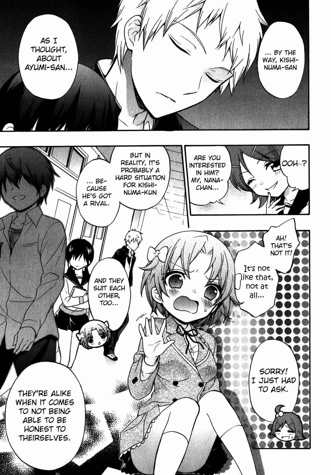 Page 7 Chapter 12 Corpse Party - Book of Shadows