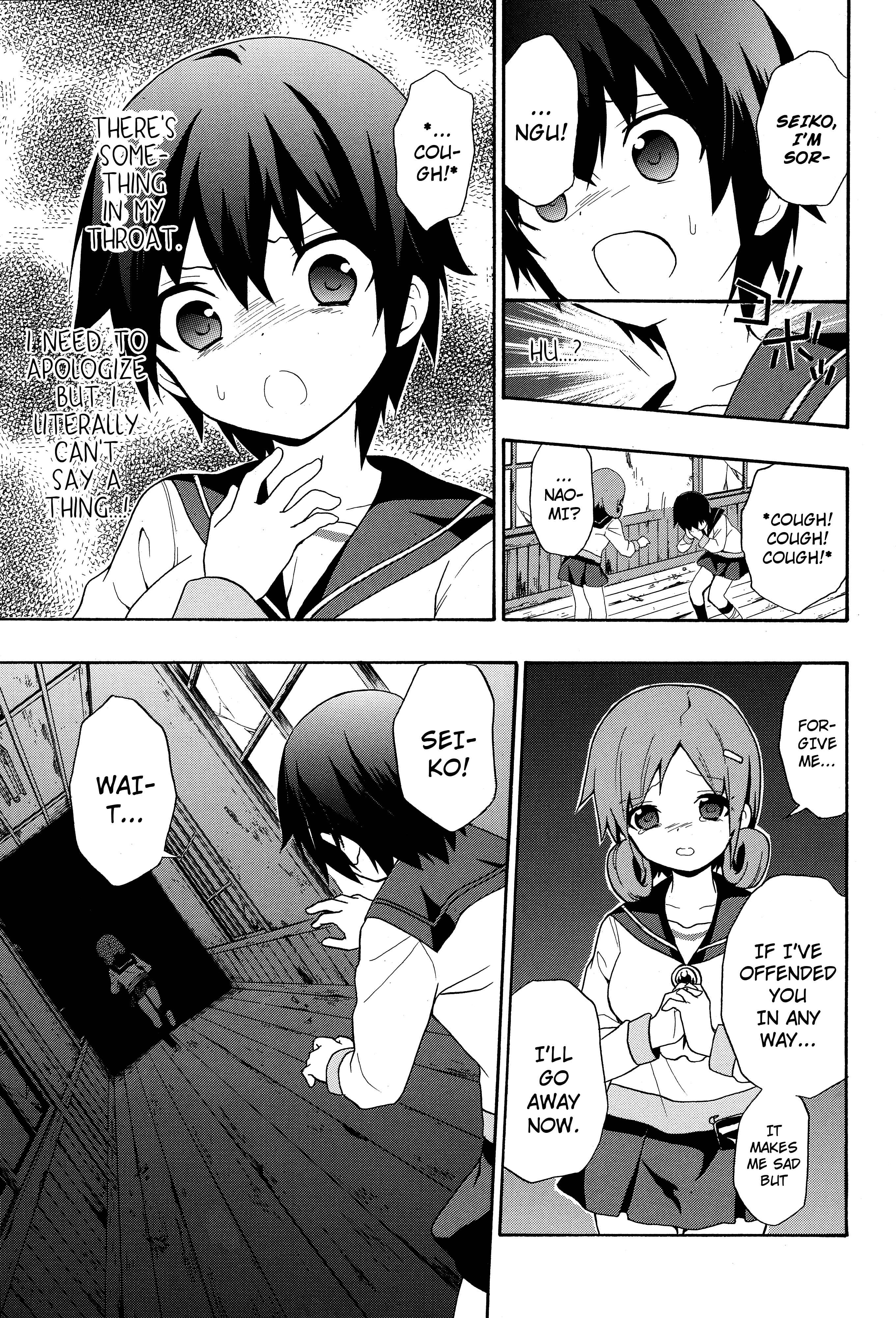 Page 11 Chapter 5 Corpse Party - Book of Shadows