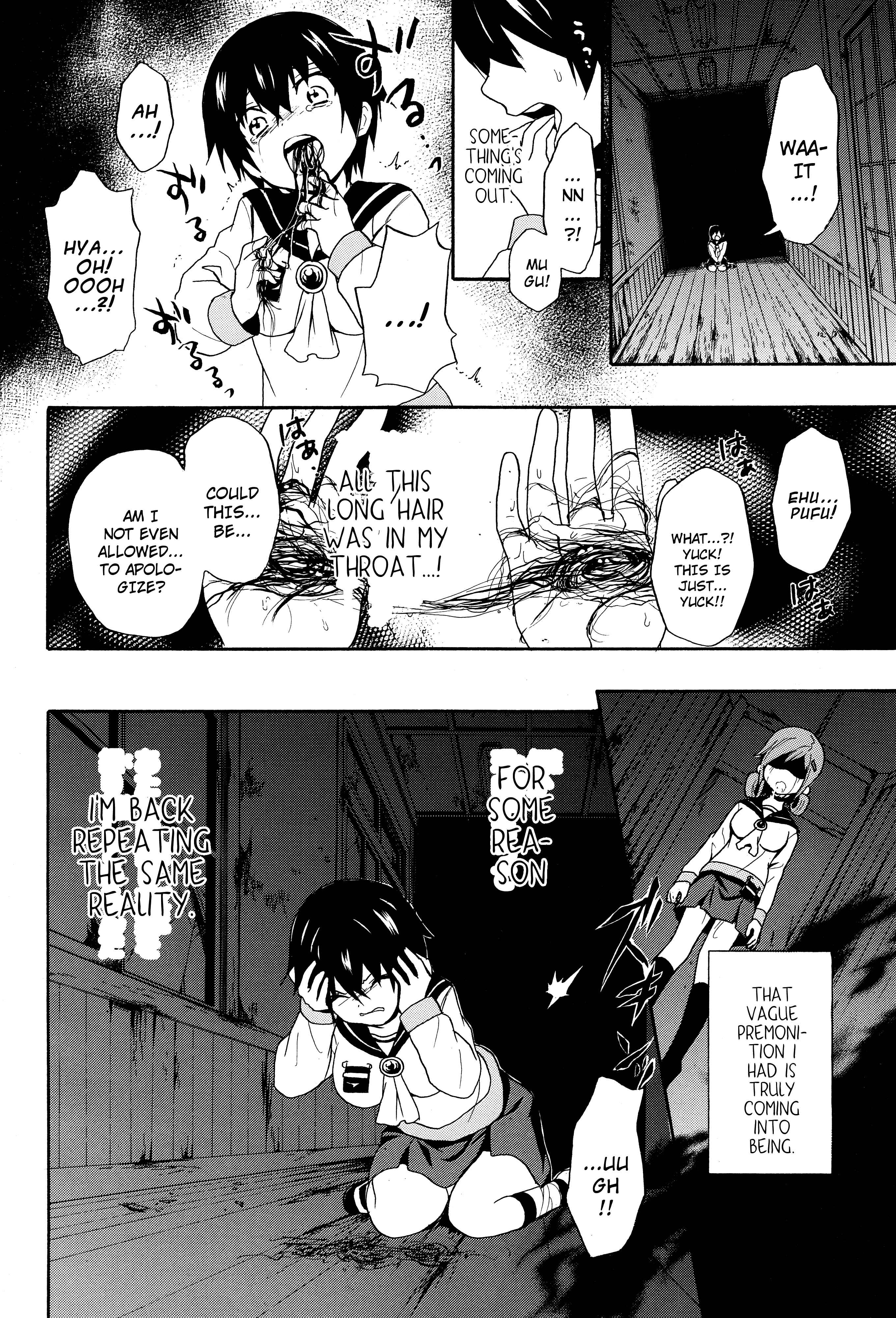 Page 12 Chapter 5 Corpse Party - Book of Shadows