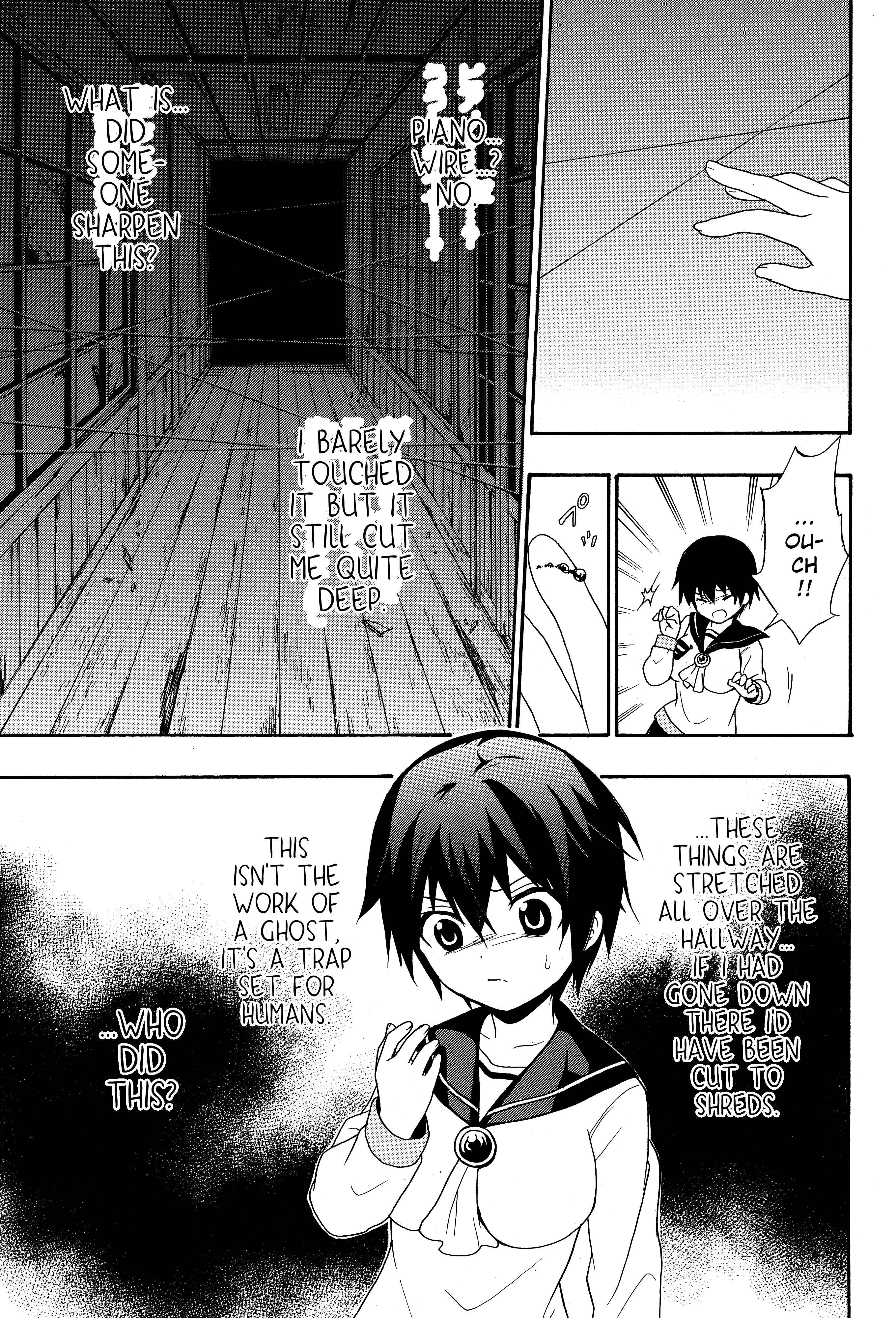 Page 15 Chapter 5 Corpse Party - Book of Shadows