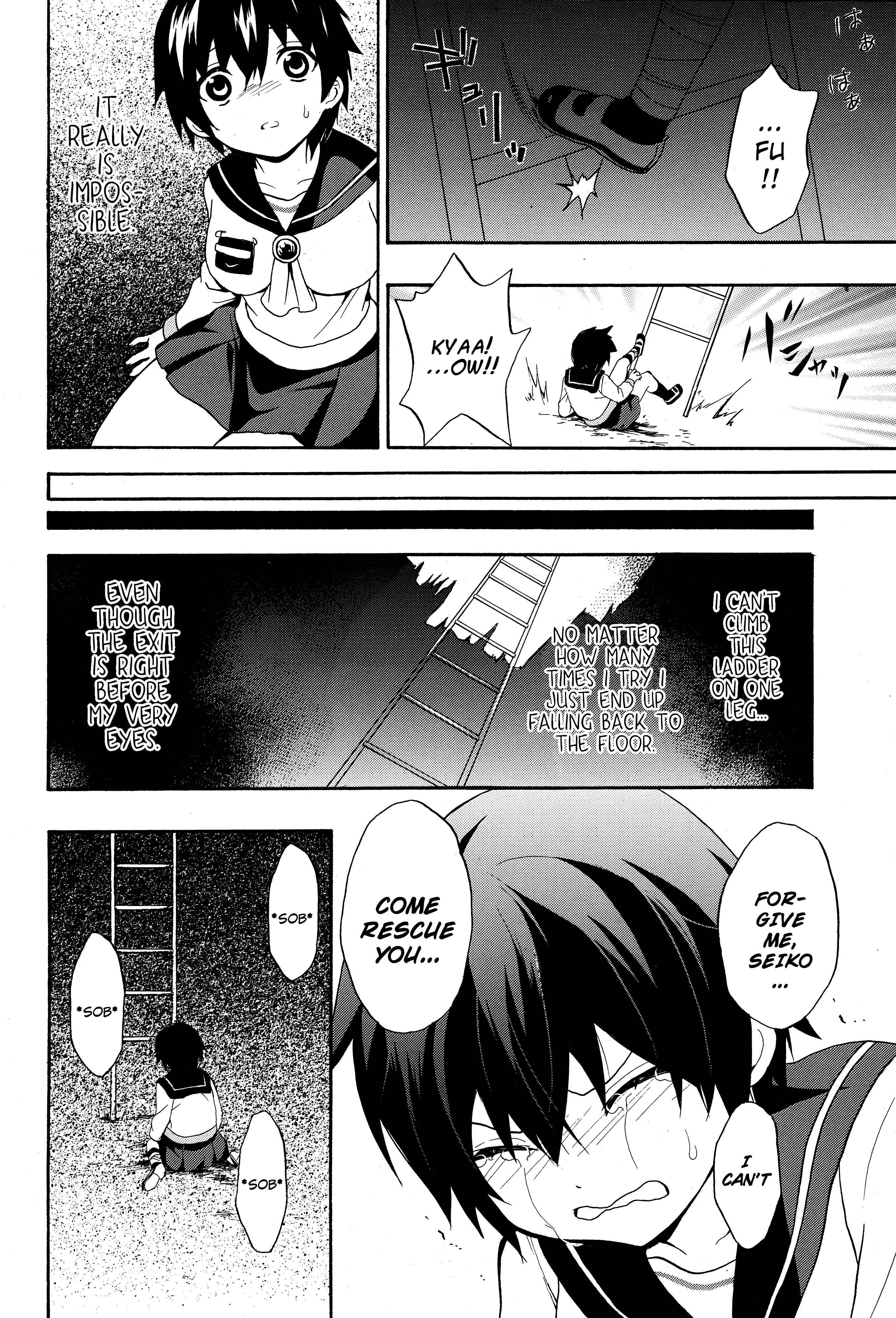 Page 18 Chapter 5 Corpse Party - Book of Shadows